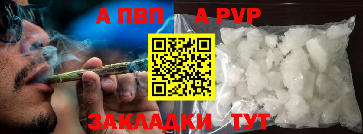 MDMA Волгоград