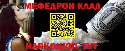 jwh Вышний Волочёк