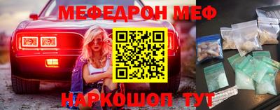 трава Вязьма