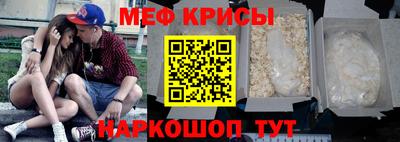 jwh Вышний Волочёк