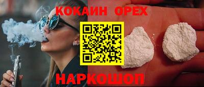 jwh Вышний Волочёк