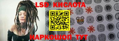 прущие крисы Вязники