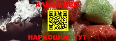 jwh Вышний Волочёк