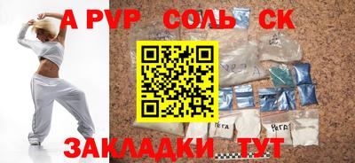 МДПВ Гулькевичи