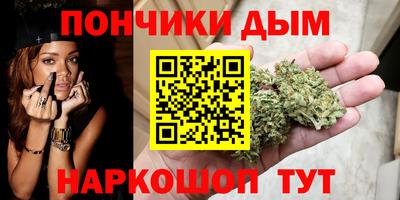 COCAINE Гудермес