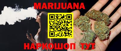 прущие крисы Вязники