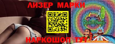 прущие крисы Вязники