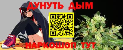 прущие крисы Вязники