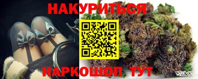 прущие крисы Вязники