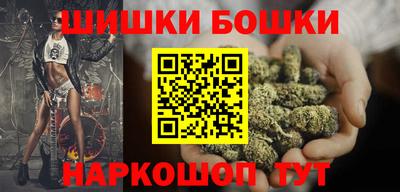 jwh Вышний Волочёк