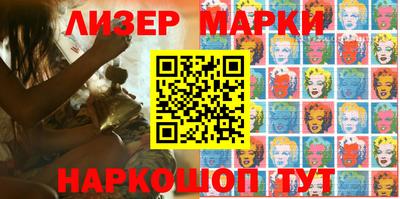 прущие крисы Вязники