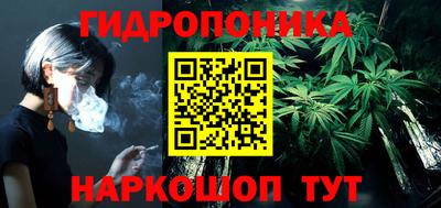 jwh Вышний Волочёк