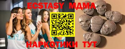 jwh Вышний Волочёк