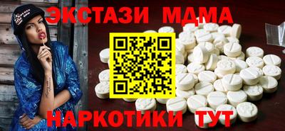 jwh Вышний Волочёк