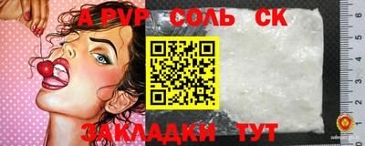 jwh Вышний Волочёк