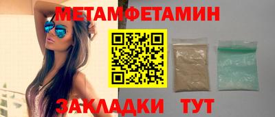 МДПВ Гулькевичи