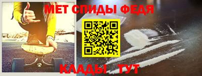jwh Вышний Волочёк