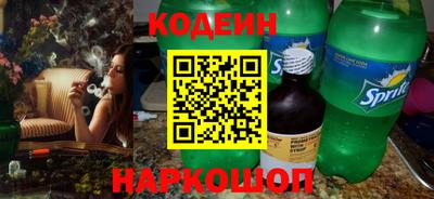 трава Вязьма