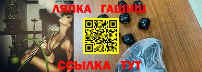 прущие крисы Вязники