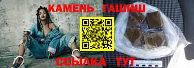 прущие крисы Вязники