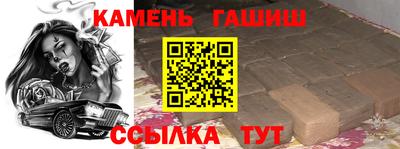прущие крисы Вязники