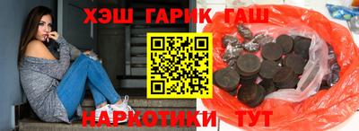 прущие крисы Вязники