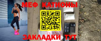 прущие крисы Вязники